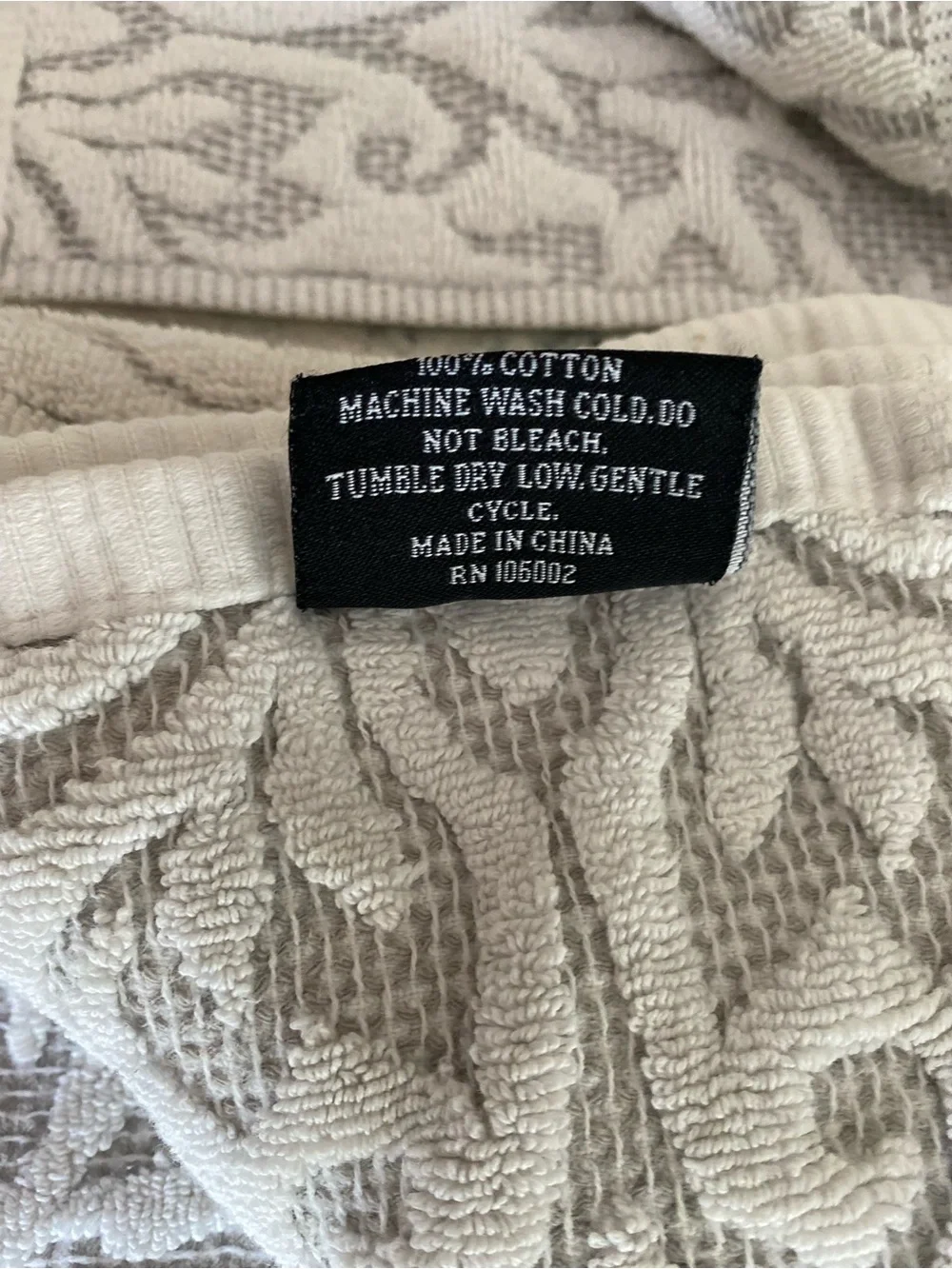 Nicole Milker Neutral Leaf Jacquard Bath Towel Set